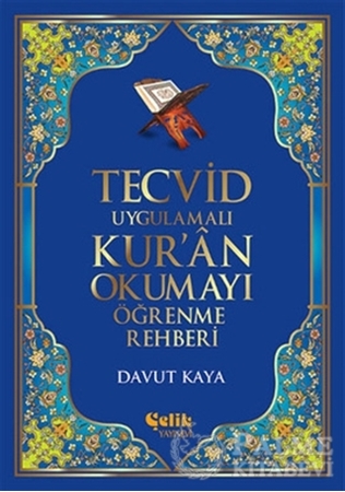 Resim Tecvid Uygulamalı Kur'an Okumayı Öğrenme Rehberi