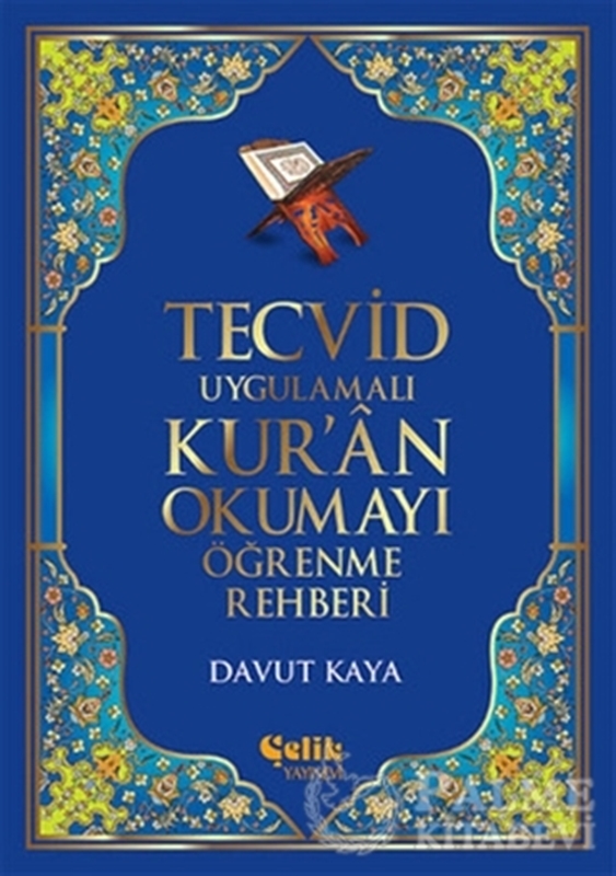 resm Tecvid Uygulamalı Kur'an Okumayı Öğrenme Rehberi