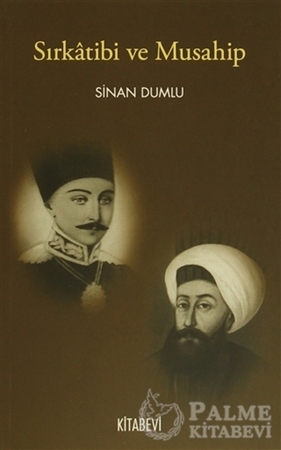 Resim Sırkatibi ve Musahip