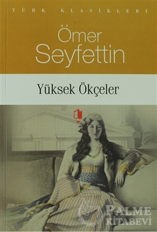 resm Yüksek Ökçeler