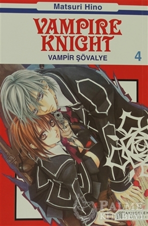 Resim Vampire Knight 4 / Vampir Şövalye 4