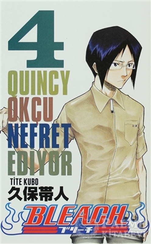 resm Bleach 4. Cilt