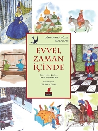 Resim Evvel Zaman İçinde