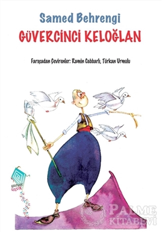 resm Güvercinci Keloğlan