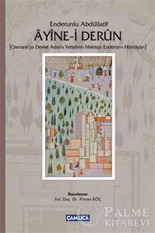 resm Ayine-I Derun