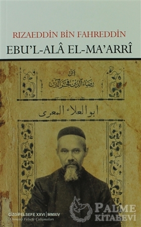 Resim Ebu'l-Ala El-Ma'arri