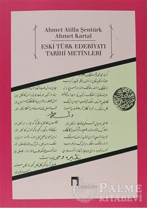 resm Eski Türk Edebiyatı Tarihi Metinleri