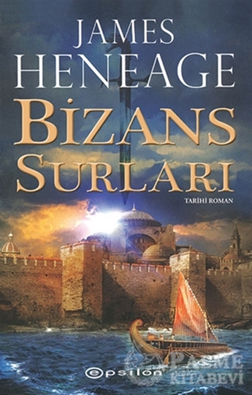 resm Mistra Günlükleri 1:  Bizans Surları