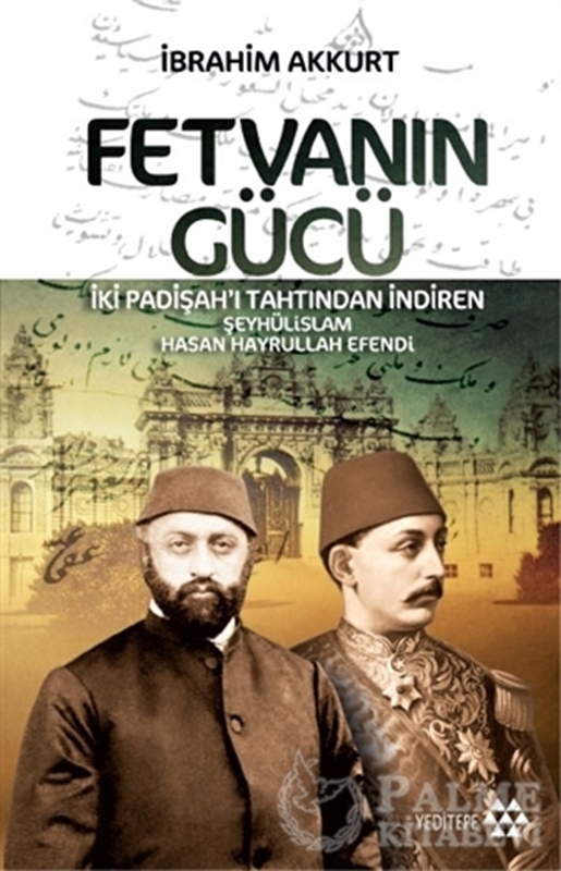 resm Fetvanın Gücü
