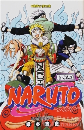 Resim Naruto 5 - Düellocular