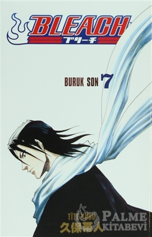 resm Bleach 7. Cilt