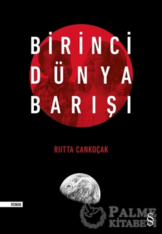 resm Birinci Dünya Barışı