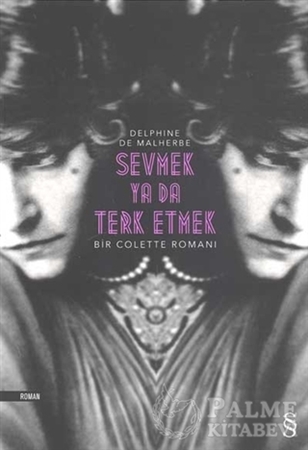 Resim Sevmek ya da Terk Etmek