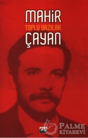 Resim Toplu Yazılar