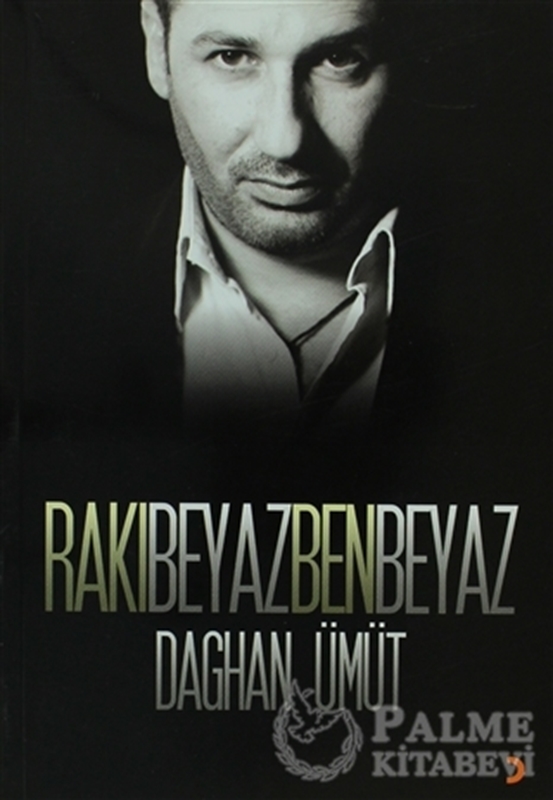 resm Rakı Beyaz Ben Beyaz
