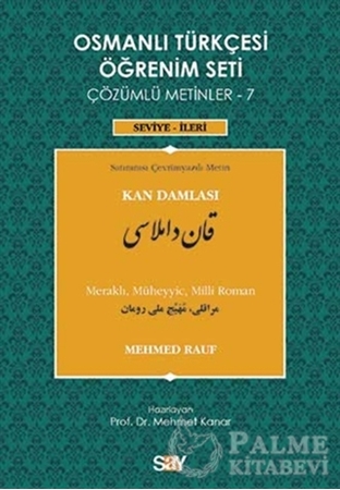 Resim Osmanlı Türkçesi Öğrenim Seti Çözümlü Metinler - 7