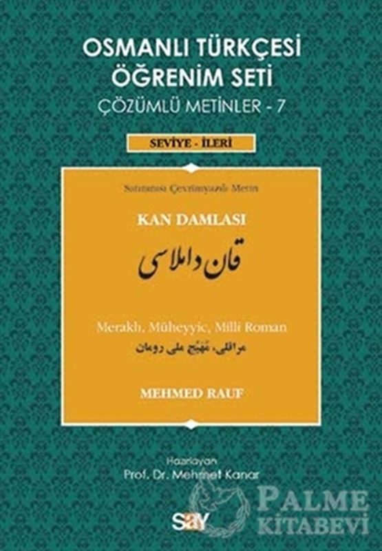 resm Osmanlı Türkçesi Öğrenim Seti Çözümlü Metinler - 7