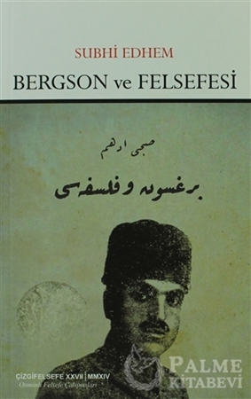 Resim Bergson ve Felsefesi
