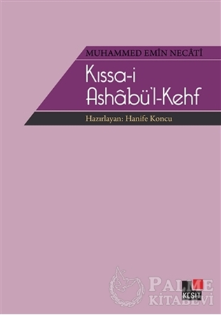 Resim Kıssa-i Ashabü'l-Kehf