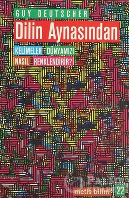 resm Dilin Aynasından