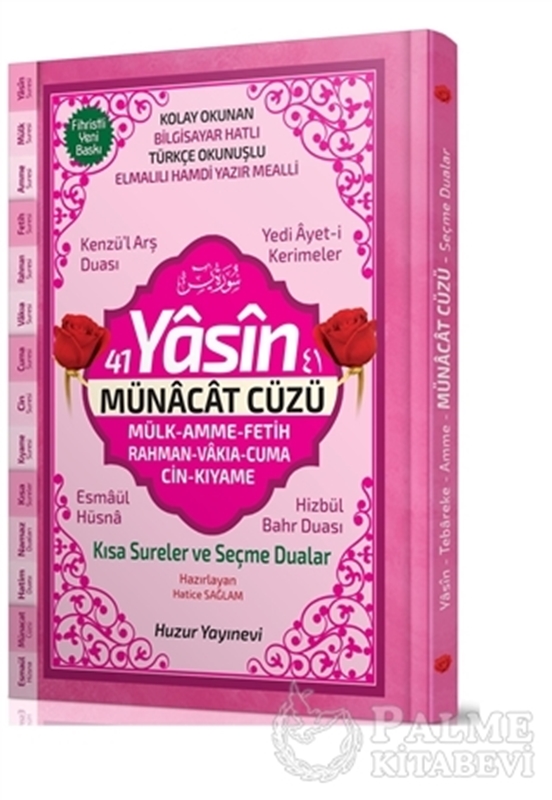 resm 41 Yasin ve Münacat Cüzü Orta Boy Fihristli Bilgisayar Hattı, Kolay Okunan, Renkli Yasin-i Şerif (Kod: 065)