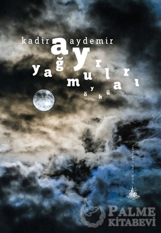 resm Ay Yağmurları