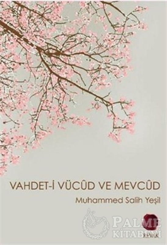 resm Vahdet-i Vücud ve Mevcud