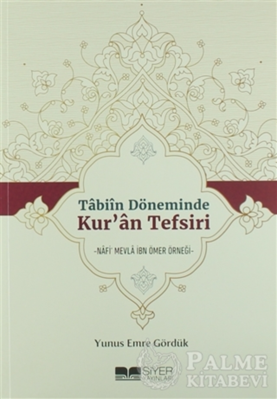 resm Tabiin Döneminde Kur'an Tefsiri