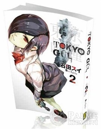 Resim Tokyo Gul 2. Cilt