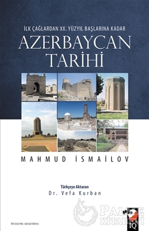 Resim İlk Çağlardan 20. Yüzyıl Başlarına Kadar Azerbaycan Tarihi