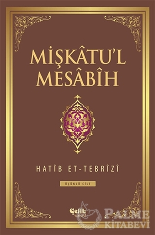 resm Mişkatu'l Mesabih 3. Cilt