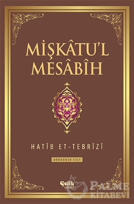 resm Mişkatu'l Mesabih 4. Cilt