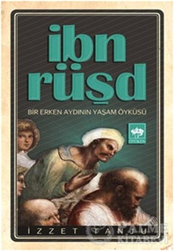 resm İbn Rüşd