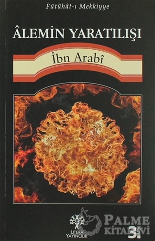 resm Alemin Yaratılışı