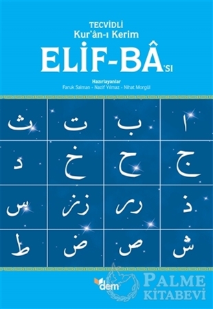 Resim Tecvidli Kur'an-ı Kerim Elif-Ba'sı