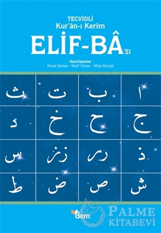 resm Tecvidli Kur'an-ı Kerim Elif-Ba'sı