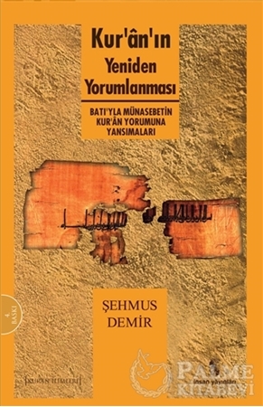 Resim Kur’an’ın Yeniden Yorumlanması