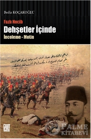 Resim Dehşetler İçinde