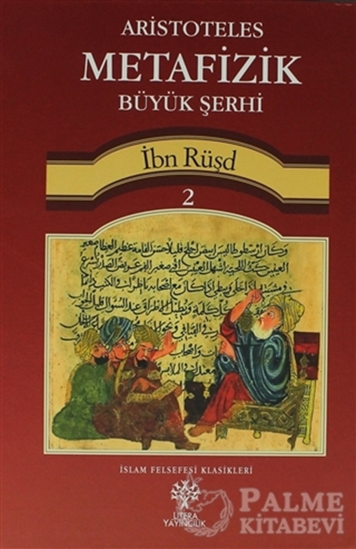 resm Aristoteles Metafizik Büyük Şerhi (Cilt 2)