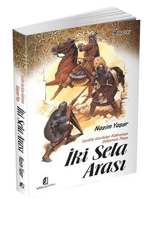 resm İki Sela Arası