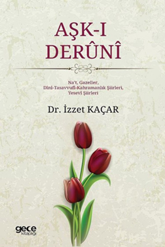 resm Aşk-ı Deruni