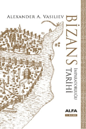 Resim Bizans İmparatorluğu Tarihi