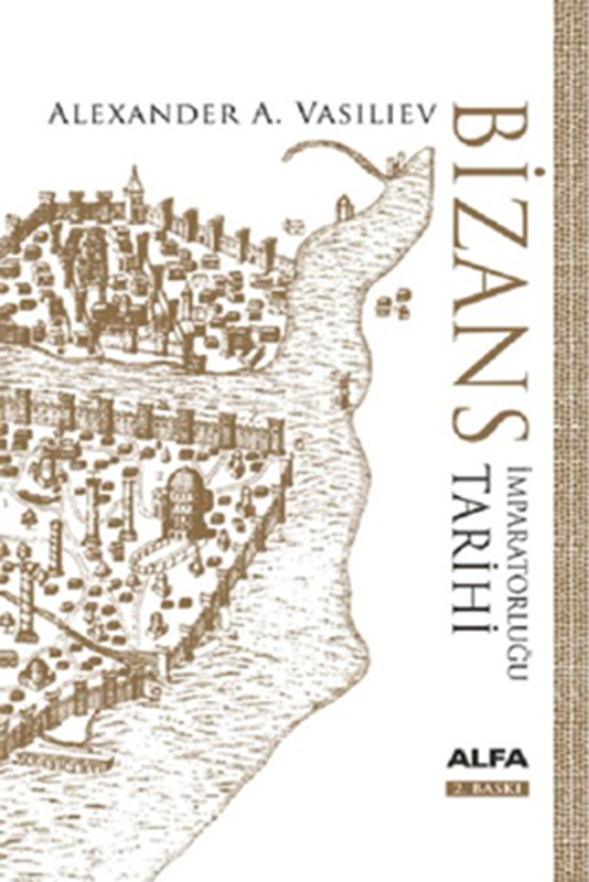 resm Bizans İmparatorluğu Tarihi