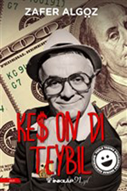 resm Keş On Dı Teybıl