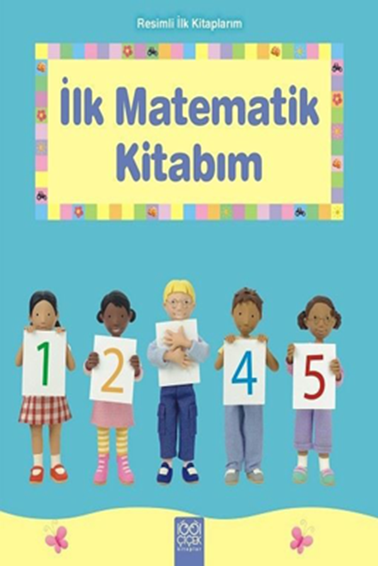 resm Resimli İlk Kitaplarım - İlk Matematik Kitabım