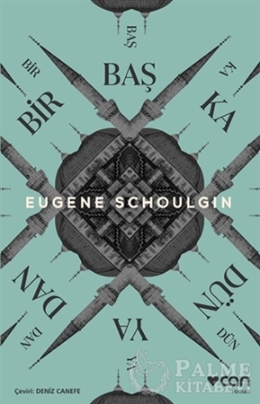 Resim Bir Başka Dünyadan