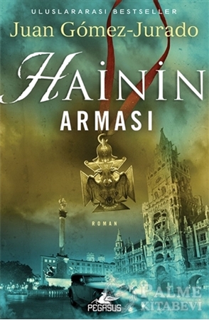 Resim Hainin Arması