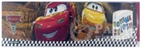 Resim Arabalar 3 Boyama Rulosu