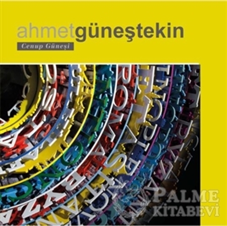 Resim Cenup Güneşi