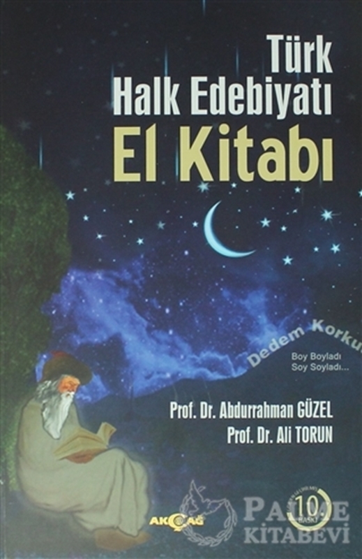 resm Türk Halk Edebiyatı El Kitabı